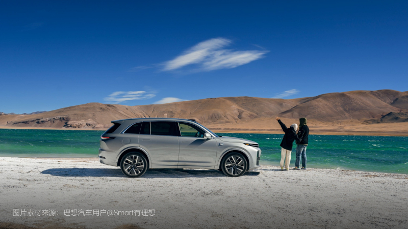 AG在线汽车2024年11月交付48,740辆
